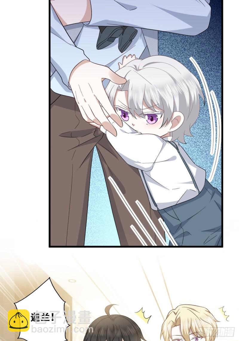 051 爸爸不爱我？(1/2)-第52话