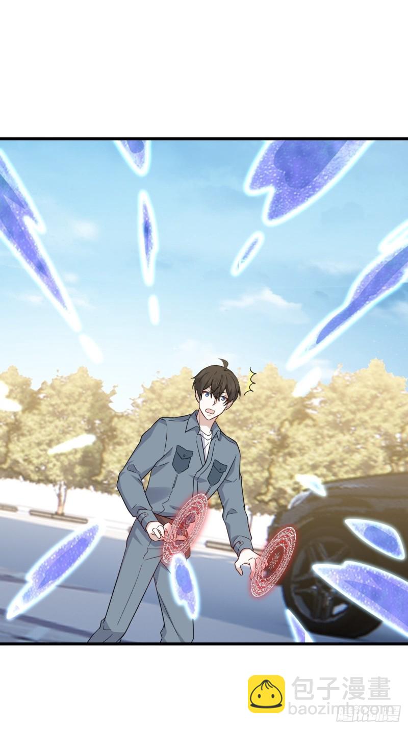 055 薇雅舍命救云深(1/2)-第56话