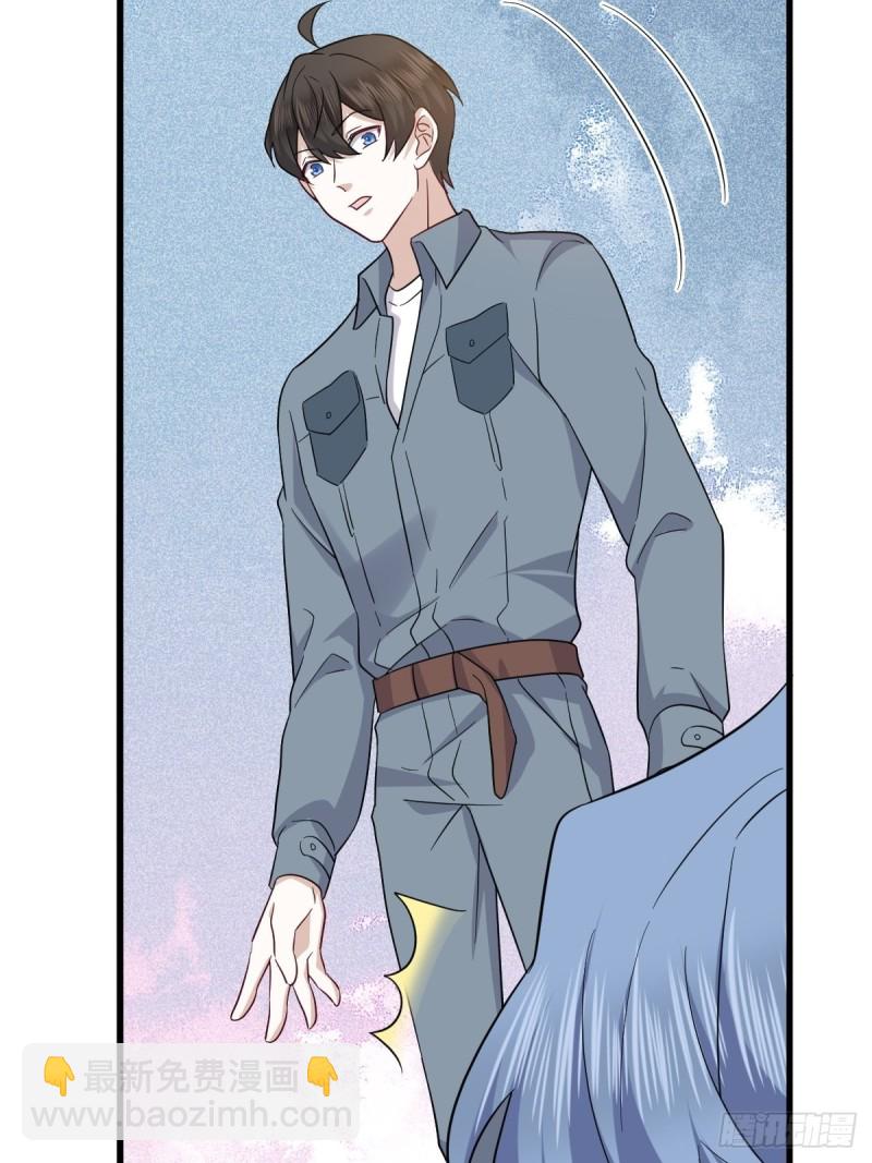 055 薇雅舍命救云深(1/2)-第56话