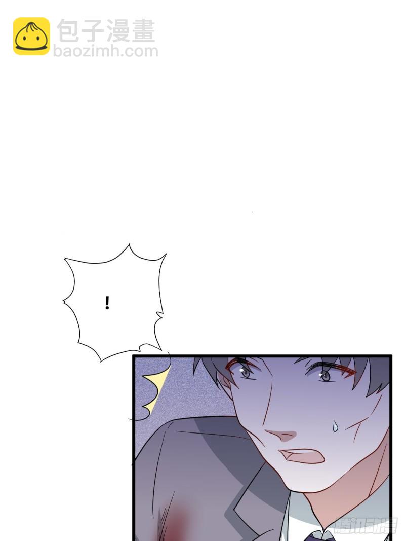 055 薇雅舍命救云深(1/2)-第56话