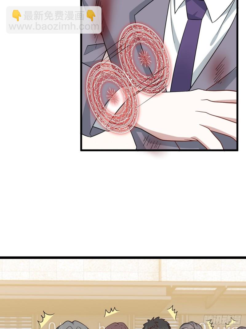 055 薇雅舍命救云深(1/2)-第56话