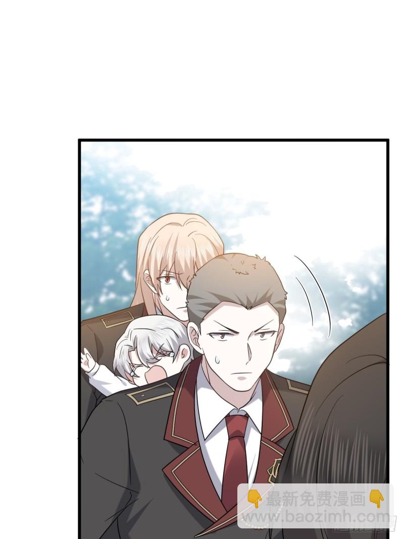 057 云深霸气救孩子(1/2)-第58话