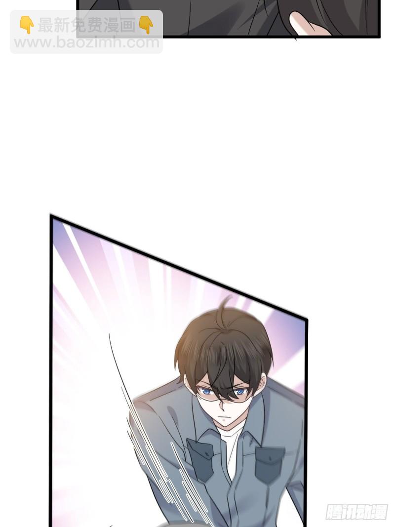 057 云深霸气救孩子(1/2)-第58话