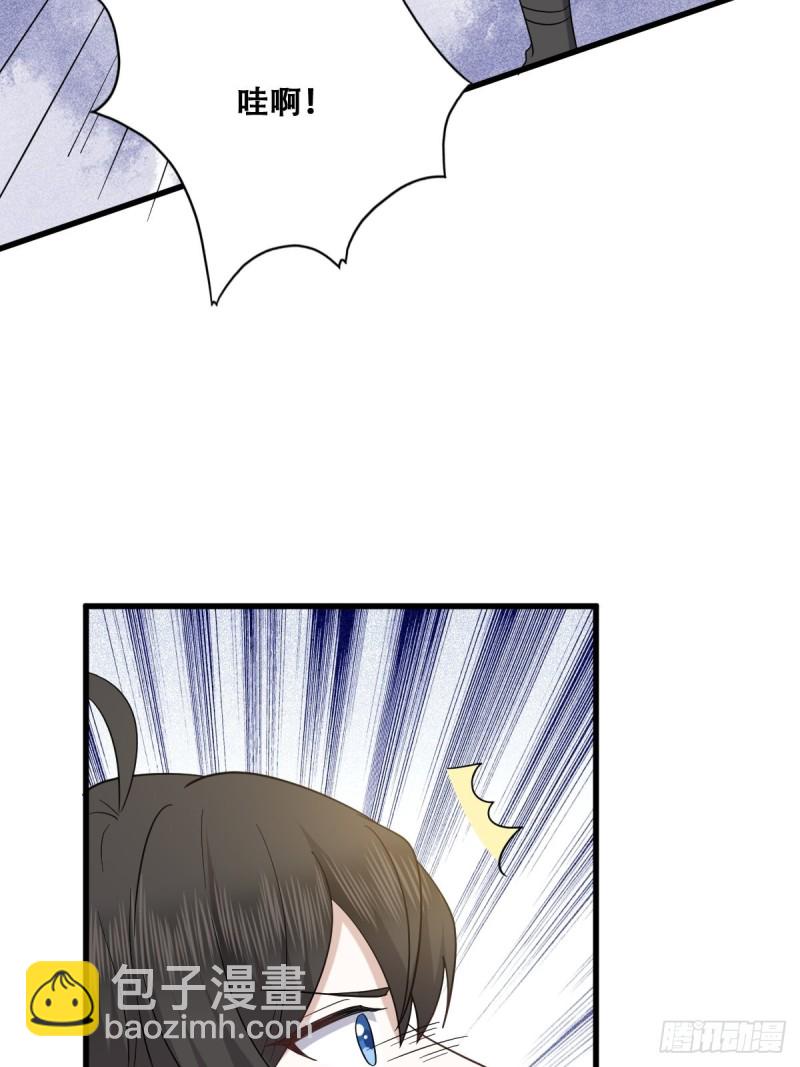 057 云深霸气救孩子(1/2)-第58话
