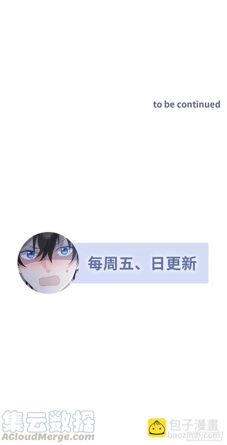 063 迦拉讨厌爸爸(1/2)-第64话