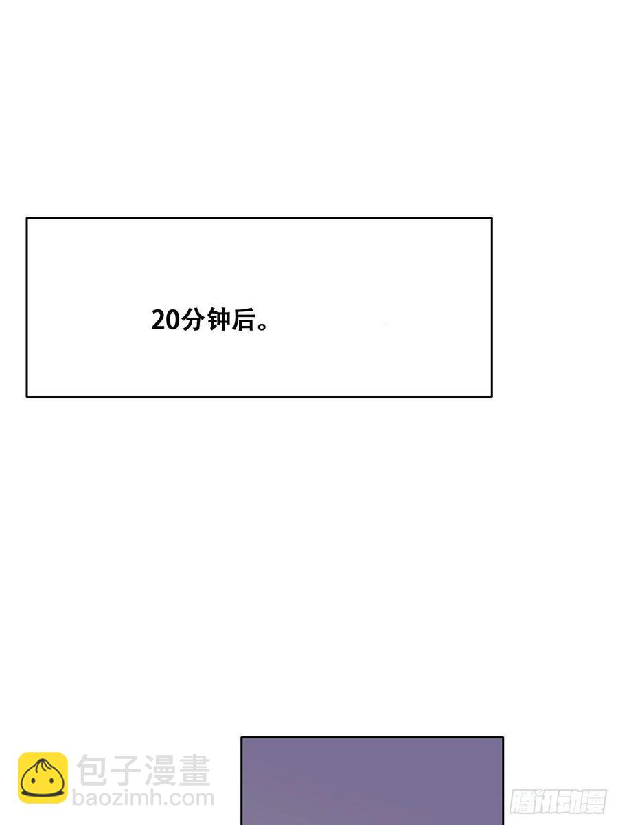 065 夫夫争吵2.0(1/2)-第66话