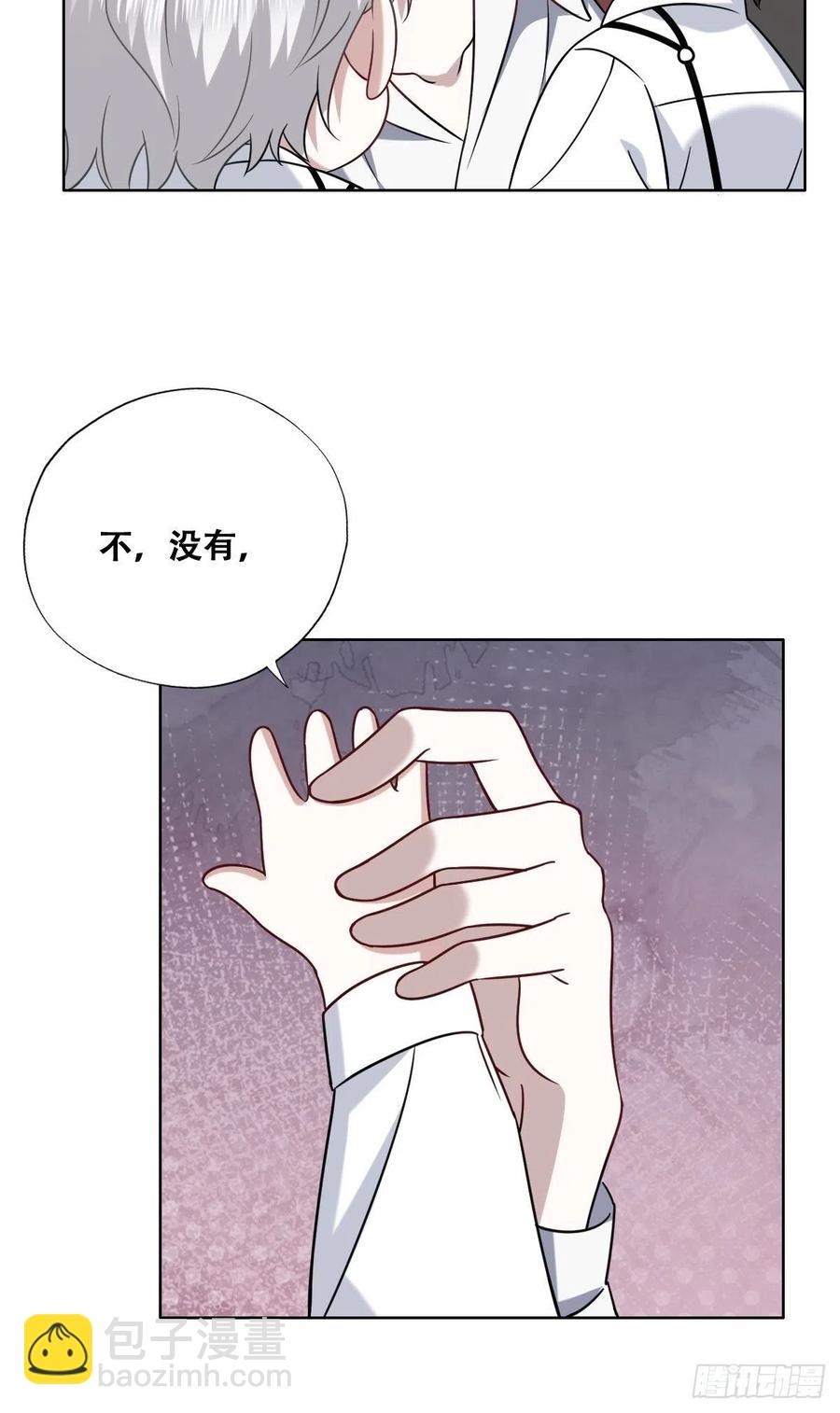 065 夫夫争吵2.0(1/2)-第66话
