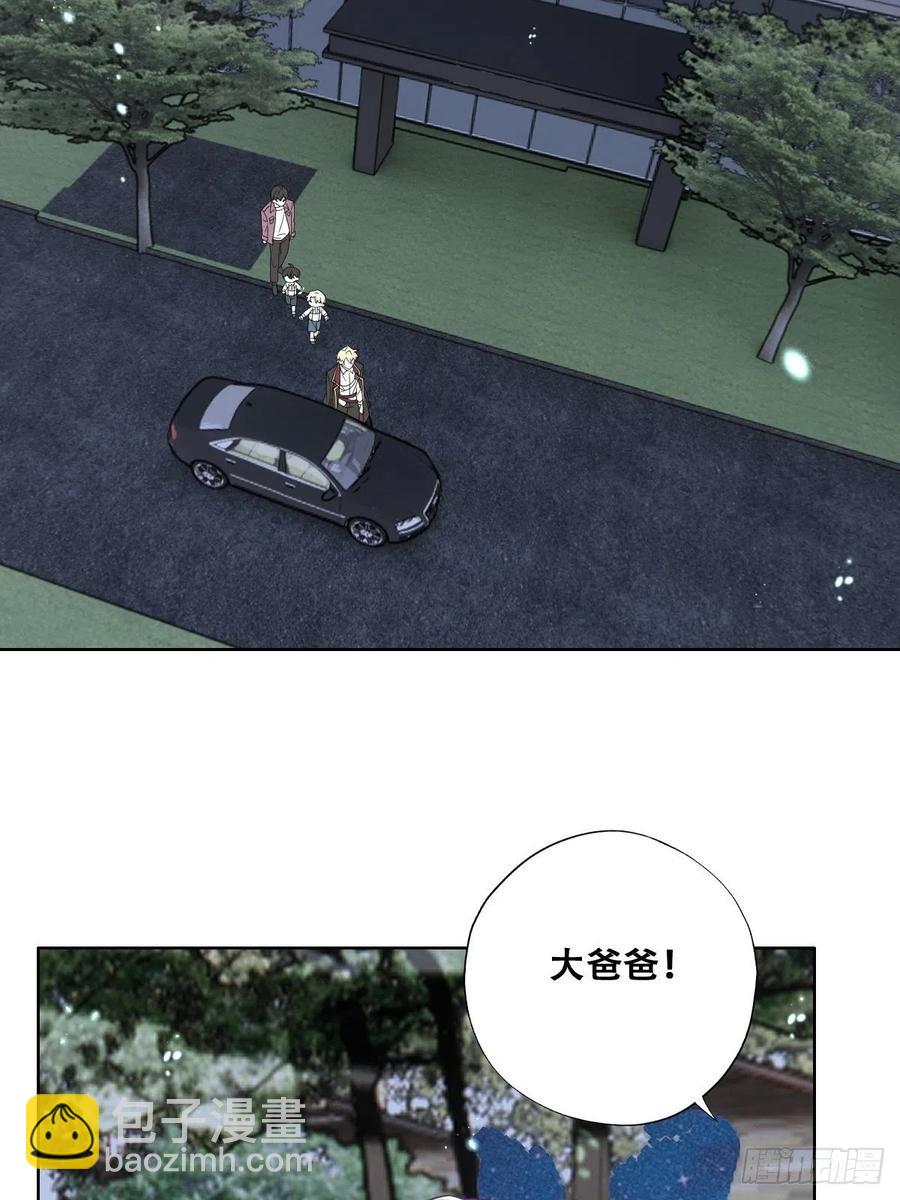 067 送你回家(1/2)-第68话