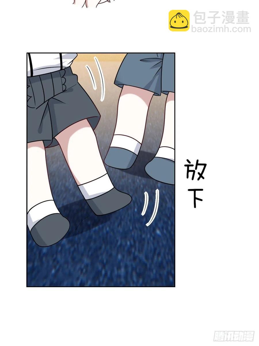 069 送戒指(1/2)-第70话