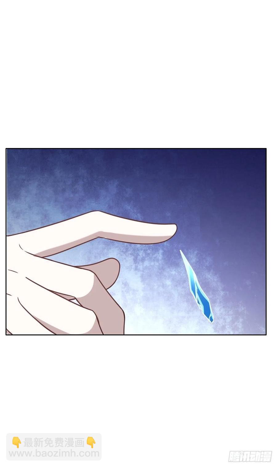 069 送戒指(1/2)-第70话