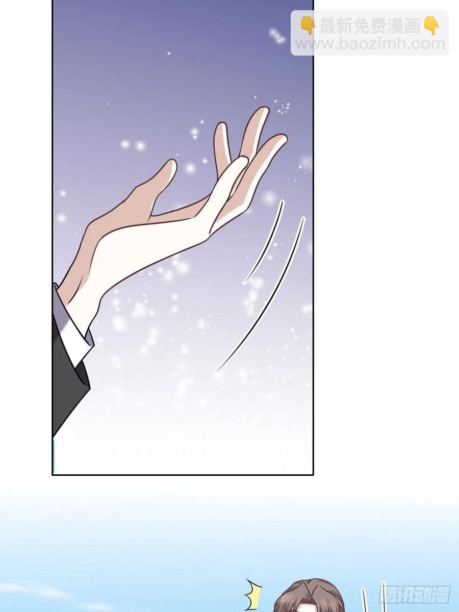 075 云深心动(1/2)-第76话