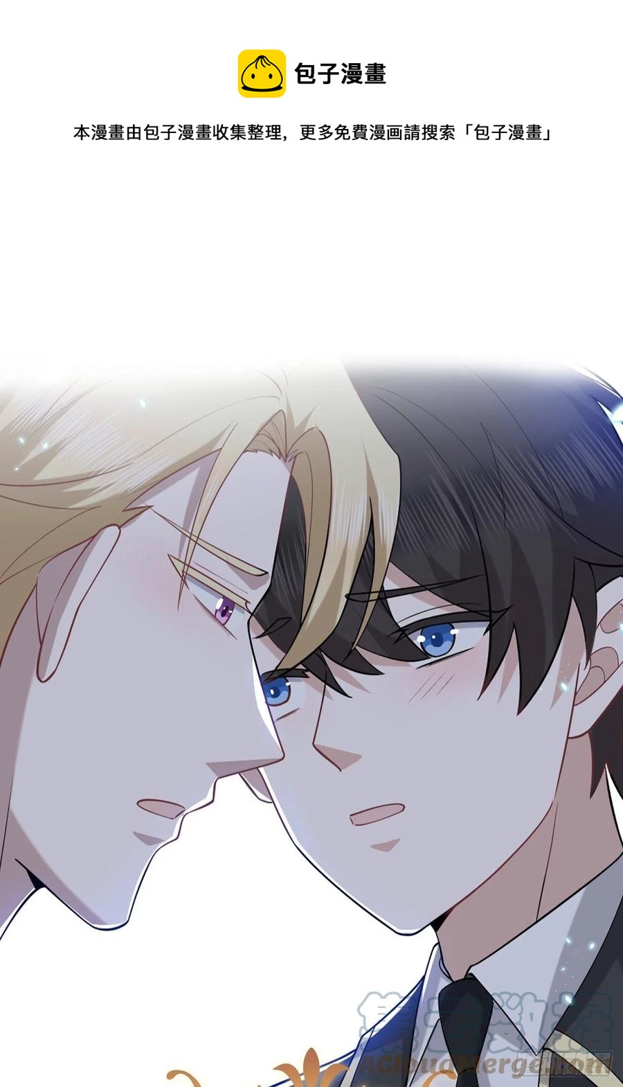 081 今晚&middot;&middot;&middot;&middot;&middot;-第82话