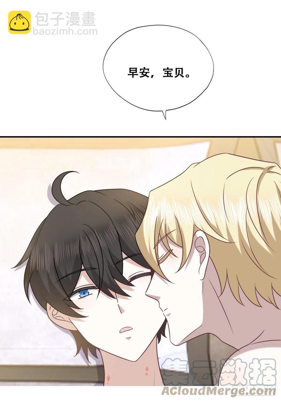 081 今晚&middot;&middot;&middot;&middot;&middot;-第82话