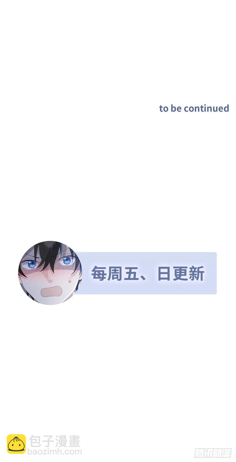 081 今晚&middot;&middot;&middot;&middot;&middot;-第82话