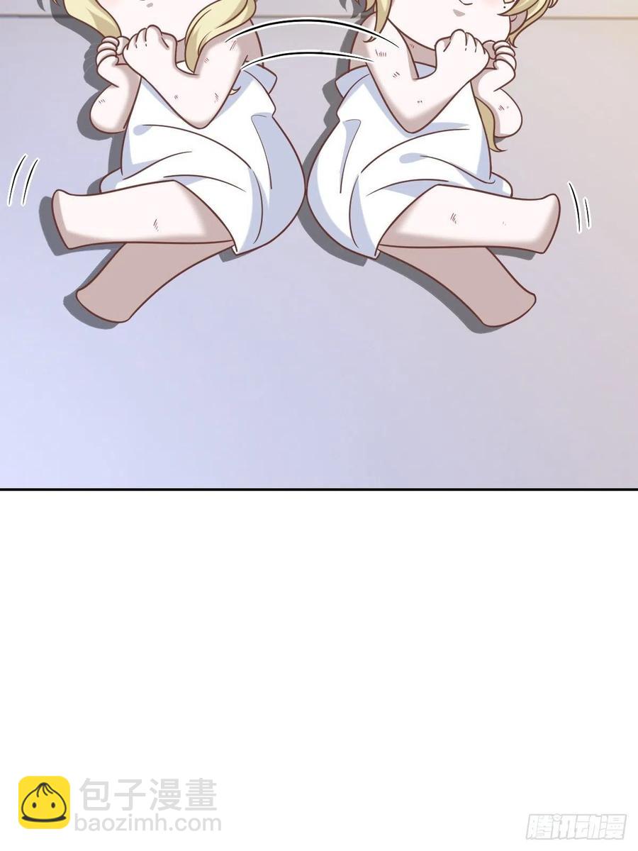 081 今晚&middot;&middot;&middot;&middot;&middot;-第82话