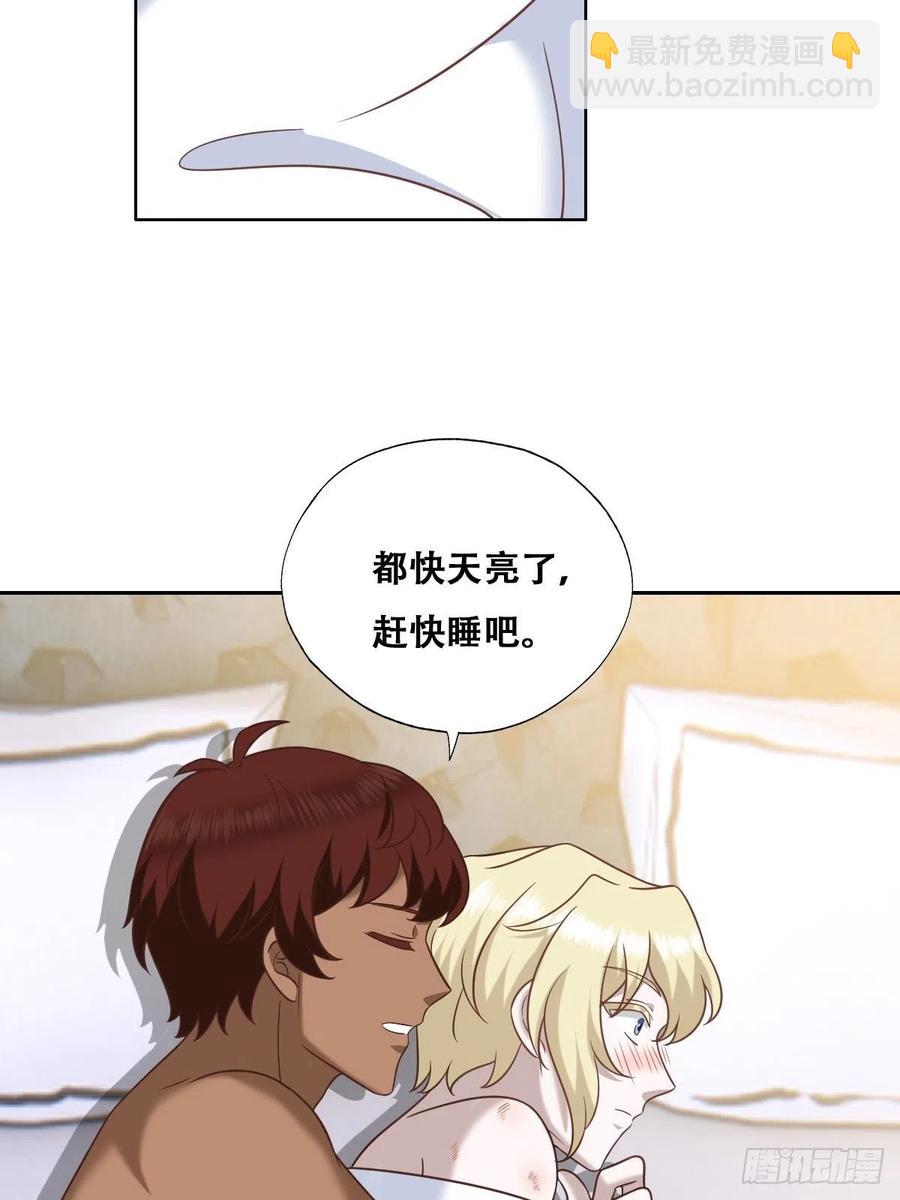 081 今晚&middot;&middot;&middot;&middot;&middot;-第82话