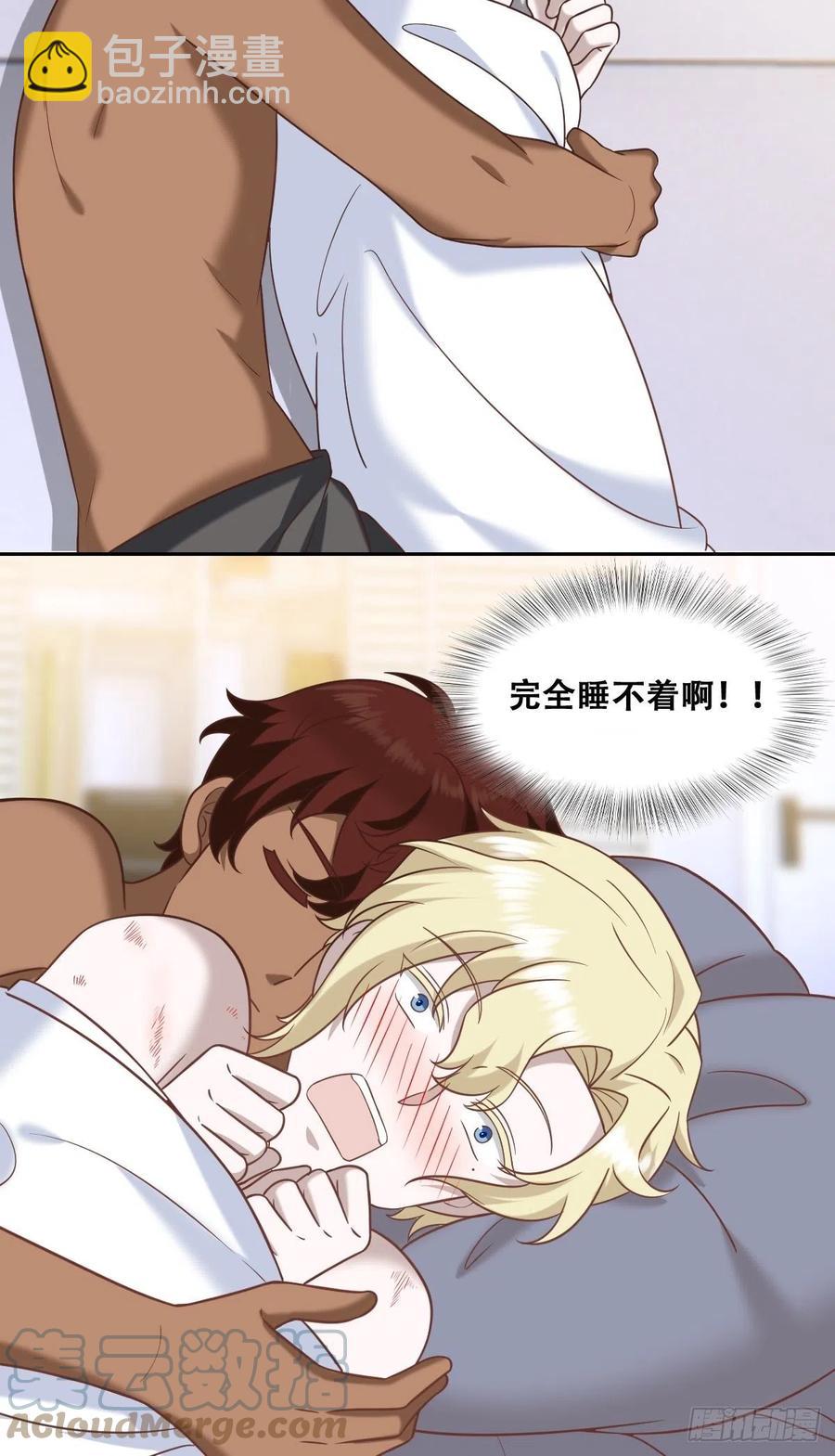 081 今晚&middot;&middot;&middot;&middot;&middot;-第82话