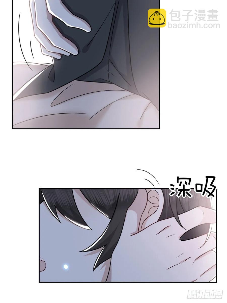 081 今晚&middot;&middot;&middot;&middot;&middot;-第82话