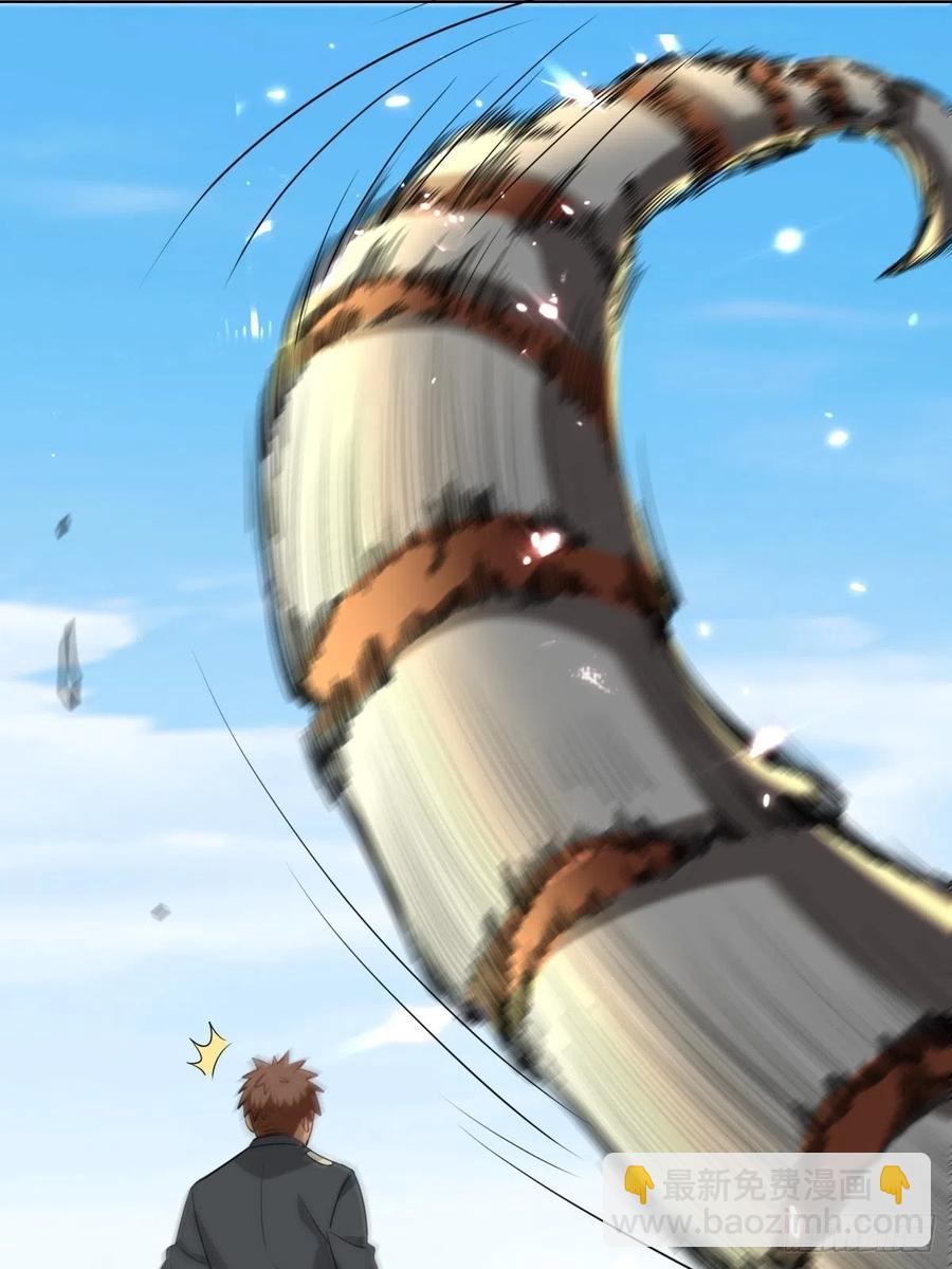 087 危机(1/2)-第88话