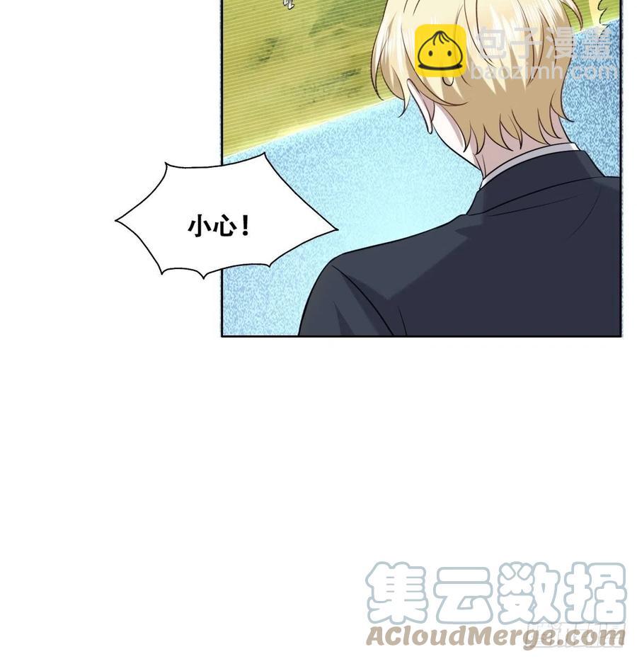 087 危机(1/2)-第88话