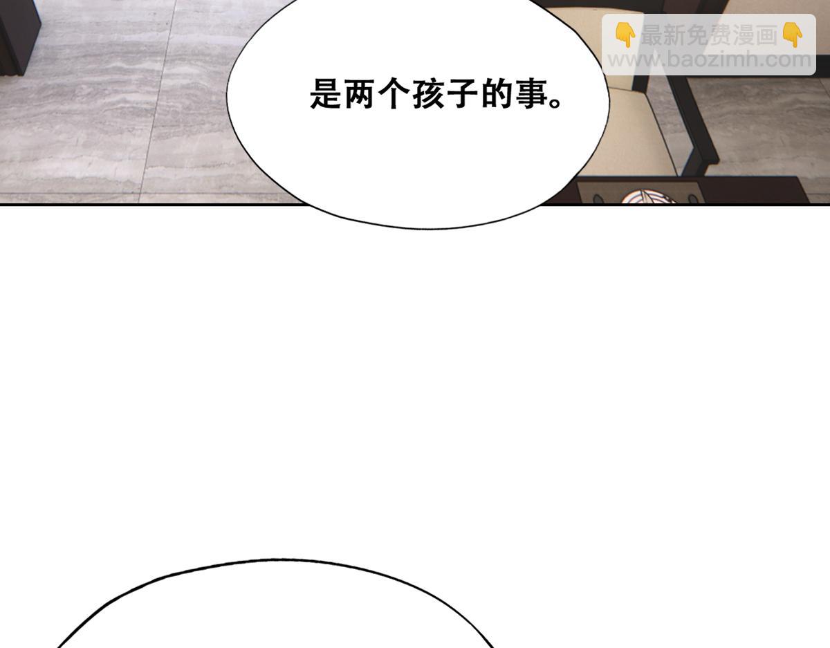 091 美好时光(1/3)-第92话