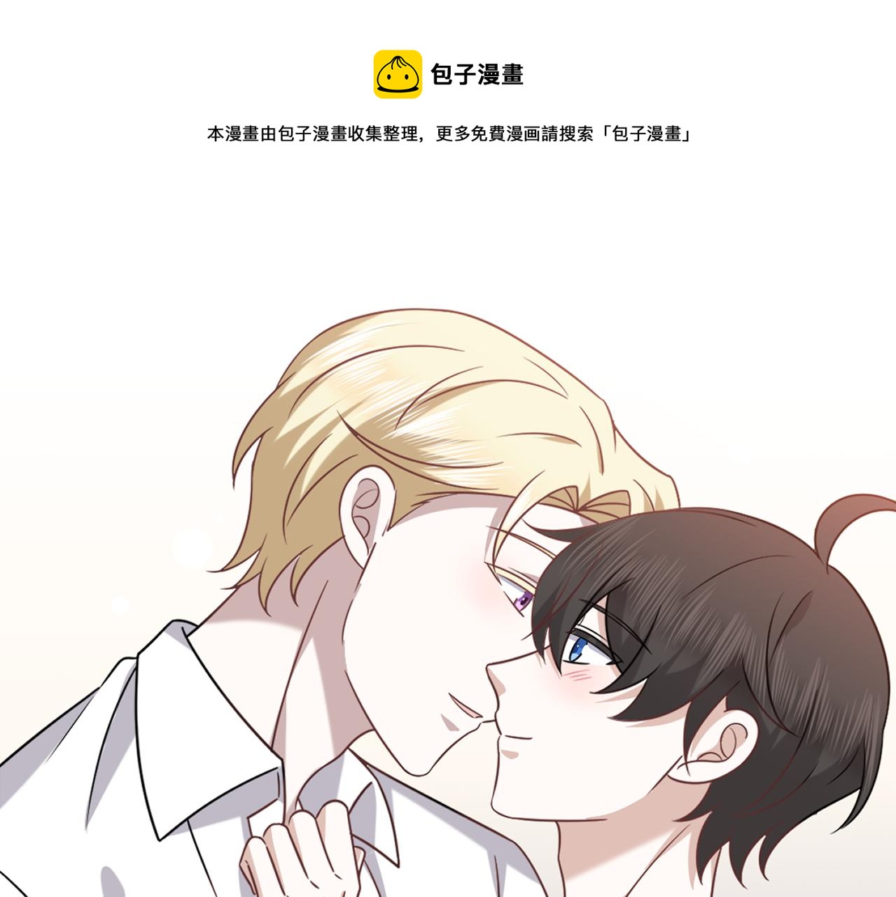 093 短暂分别(1/3)-第94话