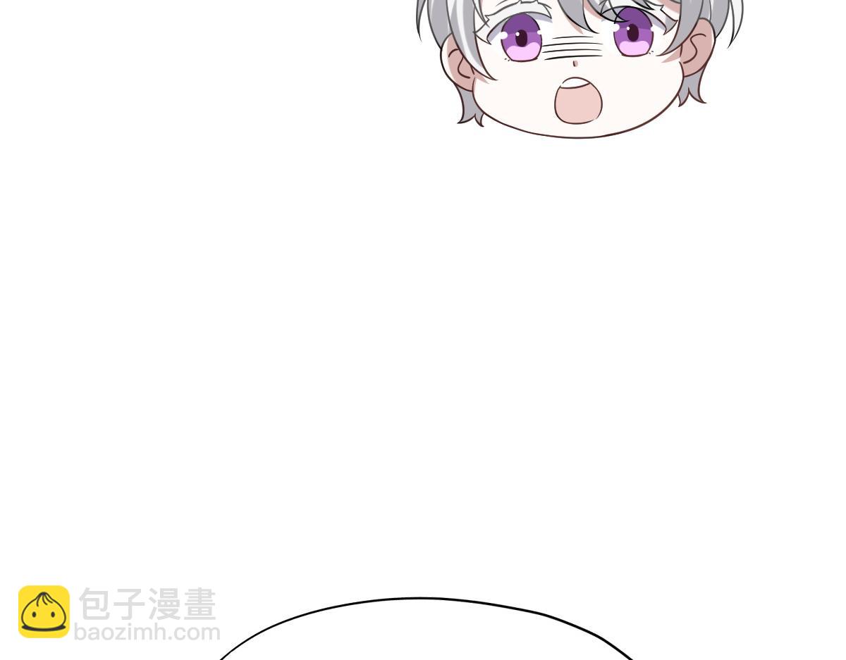 093 短暂分别(1/3)-第94话