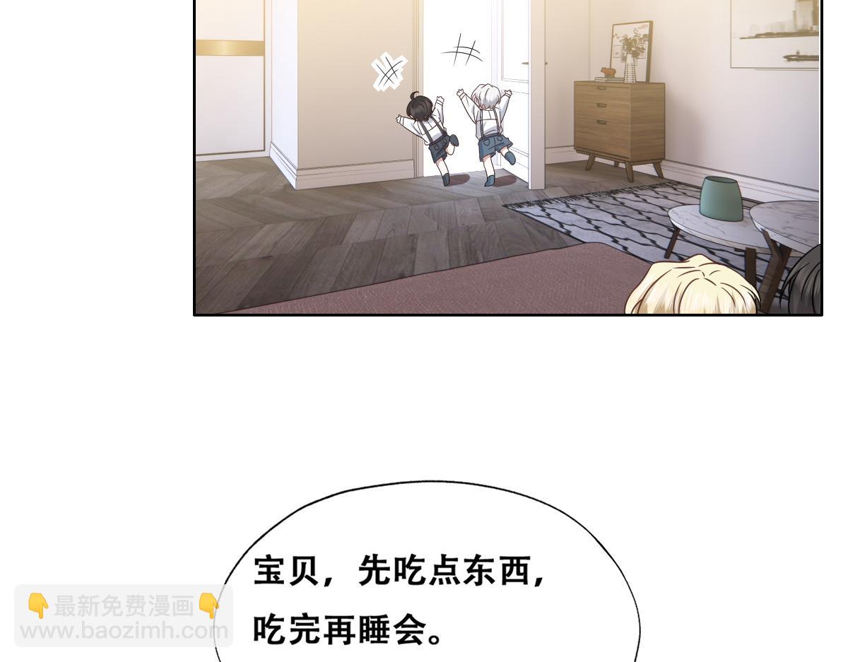 093 短暂分别(1/3)-第94话