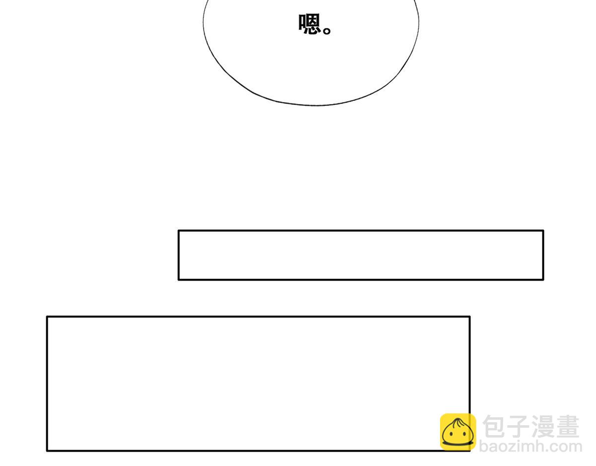 093 短暂分别(1/3)-第94话