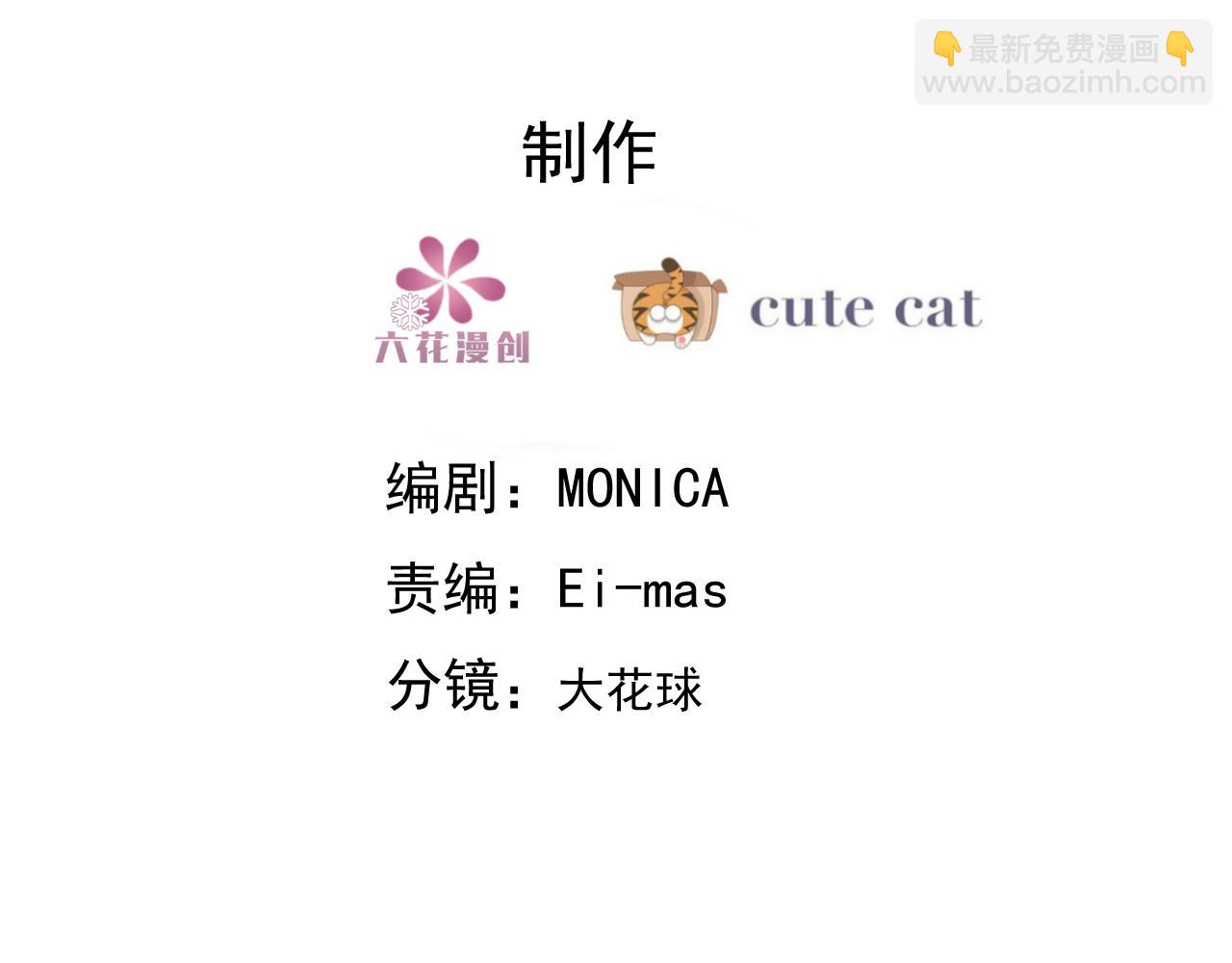 093 短暂分别(1/3)-第94话