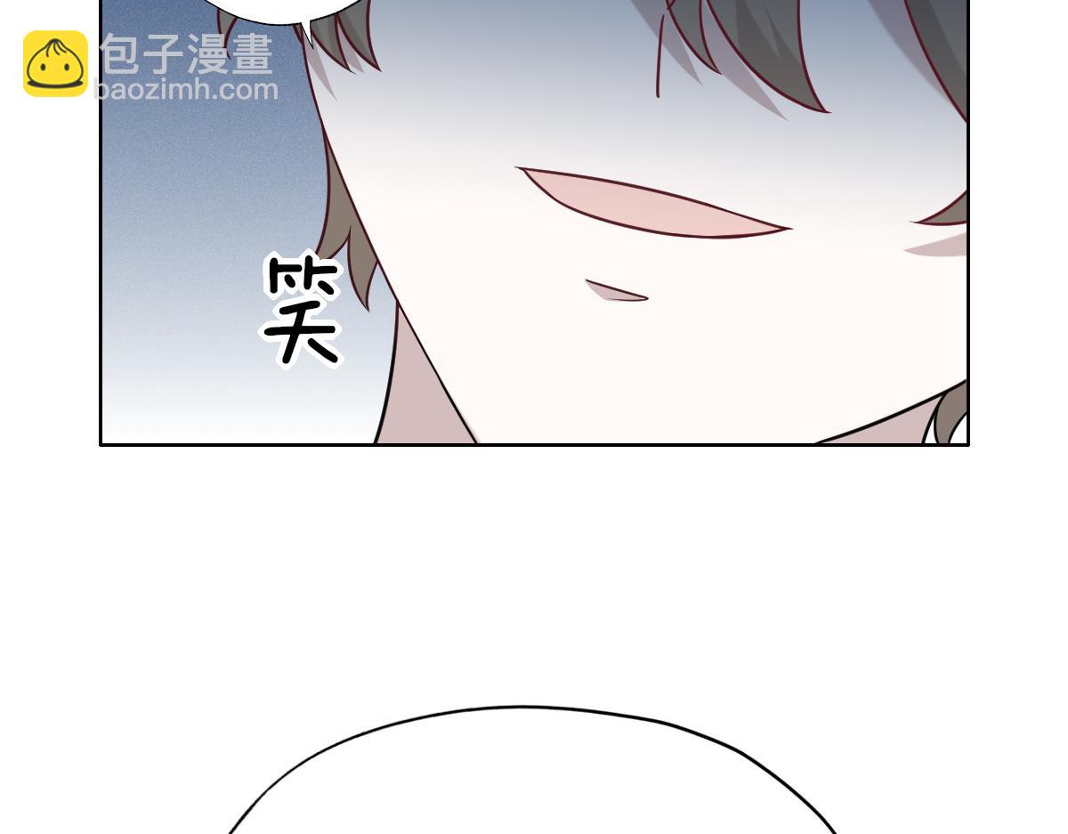095 空人危机(1/3)-第96话