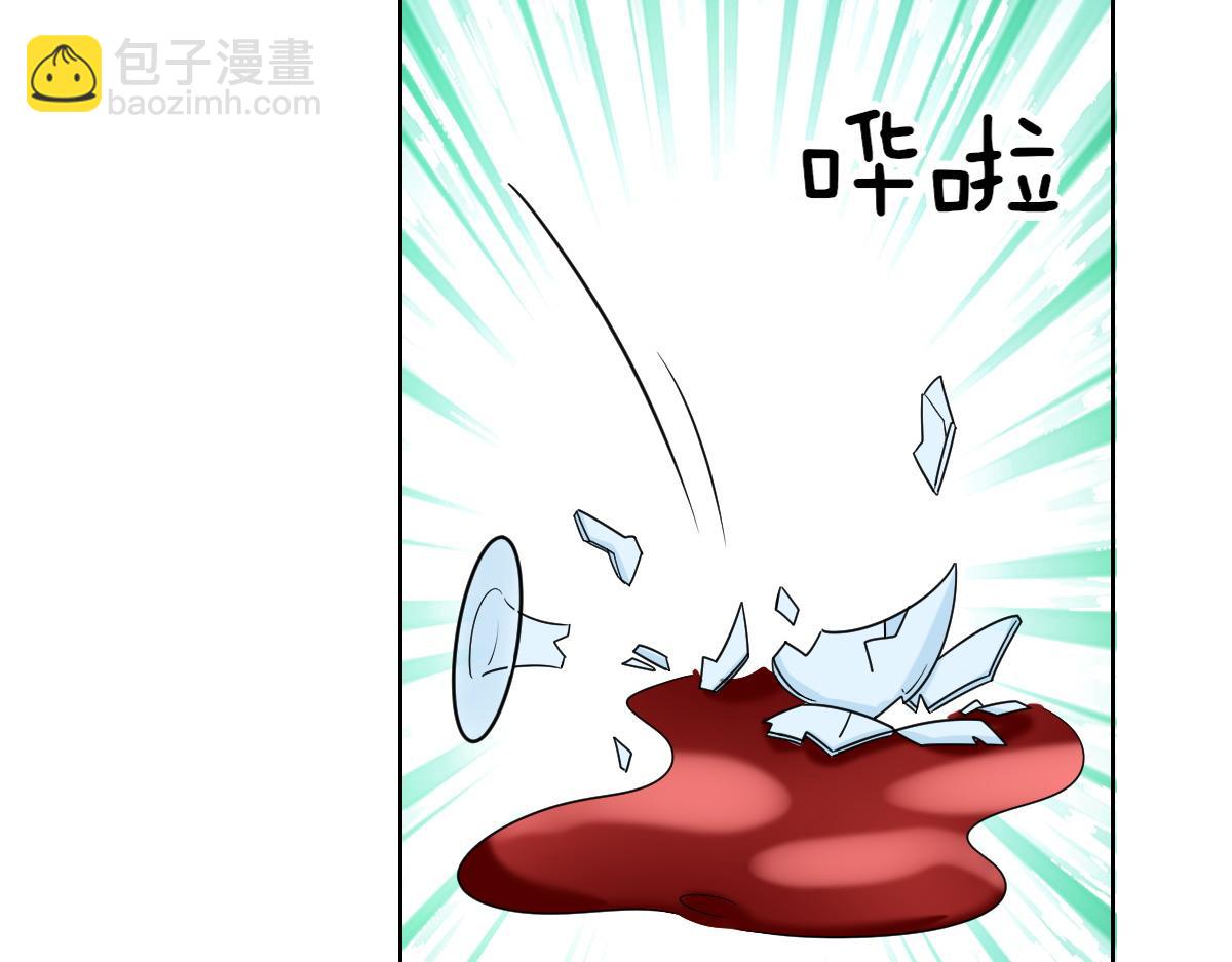 095 空人危机(1/3)-第96话
