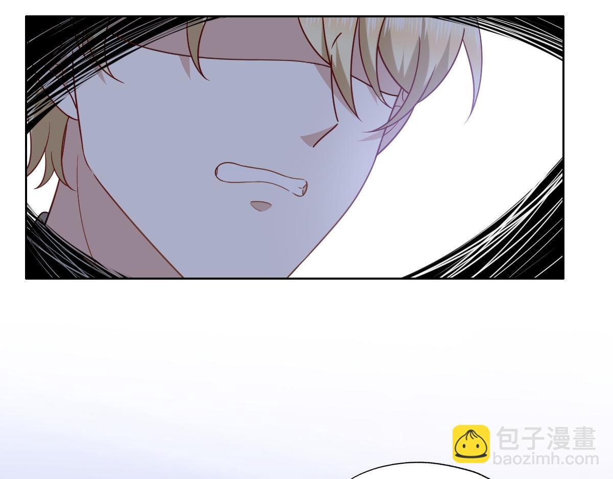 099 被教训(1/3)-第100话