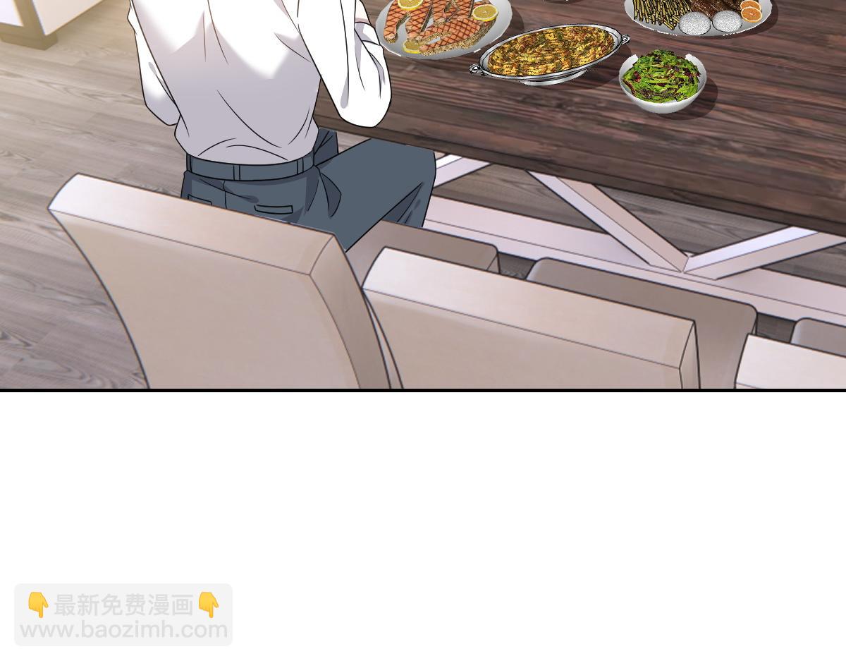 099 被教训(1/3)-第100话