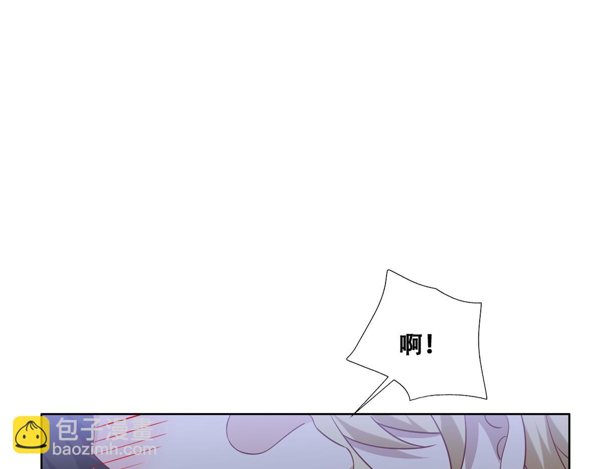 099 被教训(1/3)-第100话