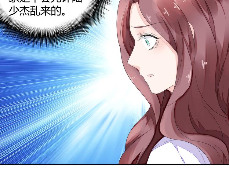 第1话 双重背叛(1/3)-第2话