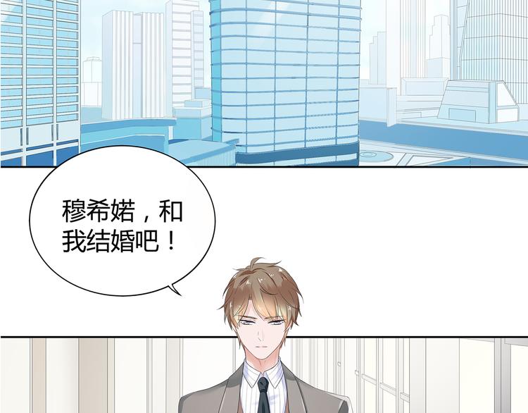 第1话 双重背叛(1/3)-第2话