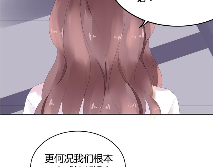 第1话 双重背叛(1/3)-第2话