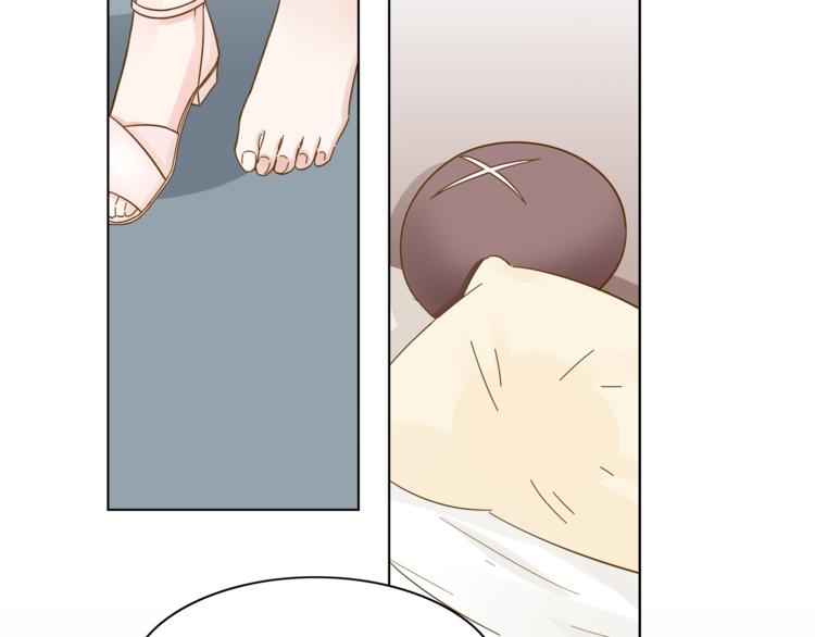 第11话 缺乏安全感？(1/2)-第12话