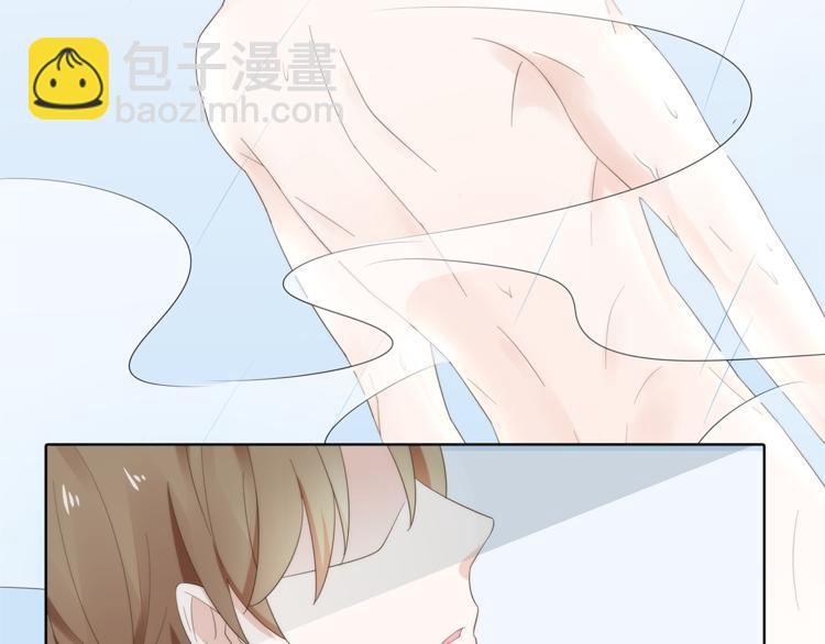 第11话 缺乏安全感？(1/2)-第12话