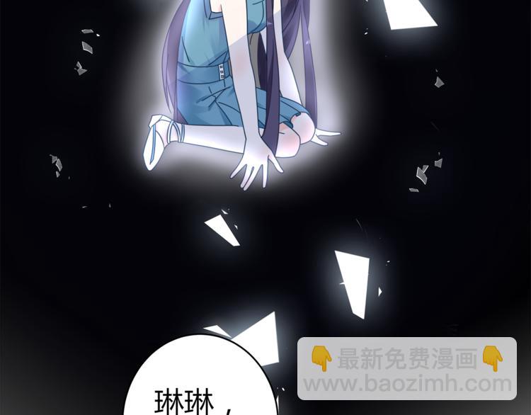 第13话 高调登场(1/3)-第14话