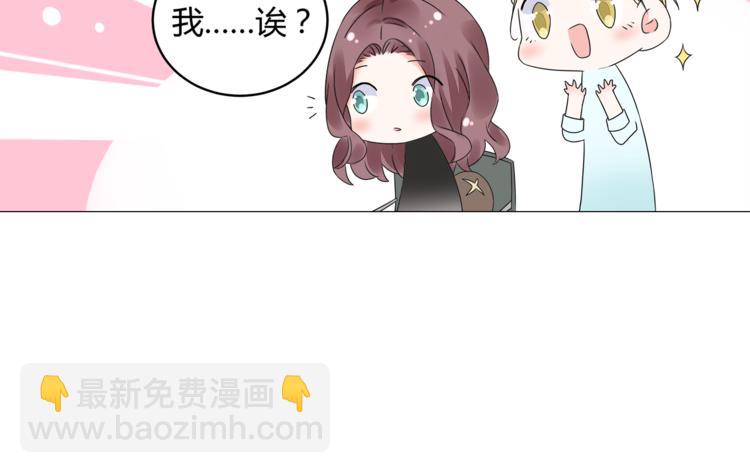 第13话 高调登场(1/3)-第14话