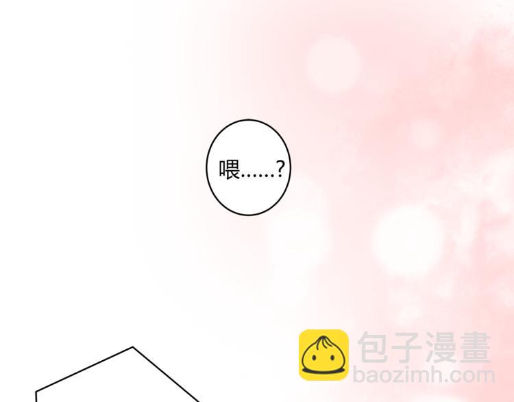 第13话 高调登场(1/3)-第14话