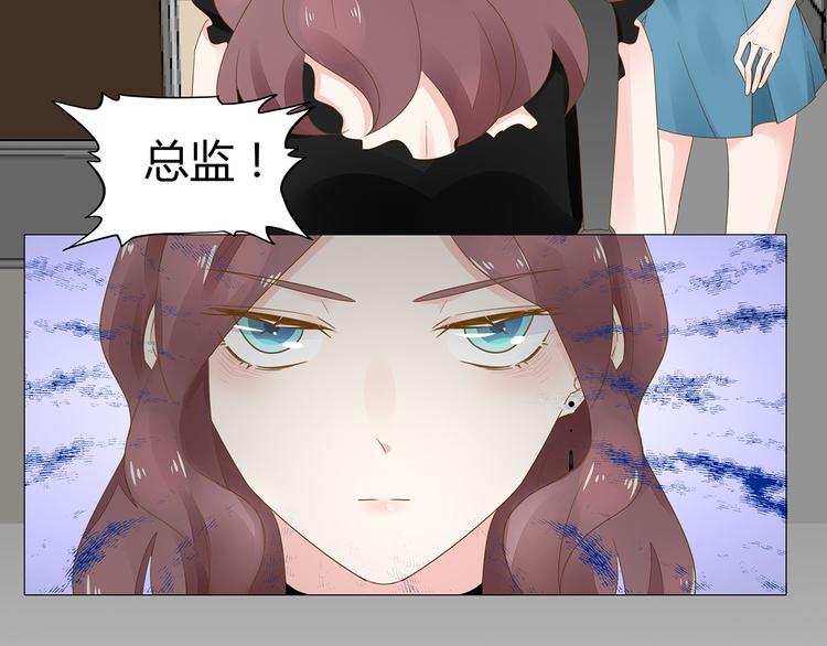 第13话 高调登场(1/3)-第14话