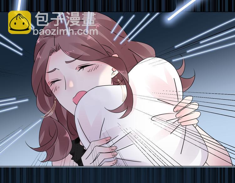 第15话 我替你准备(1/3)-第16话