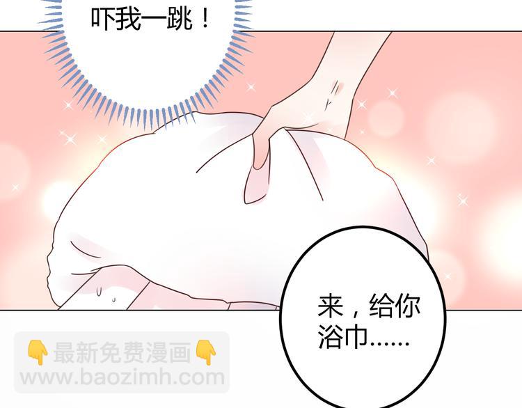 第15话 我替你准备(1/3)-第16话