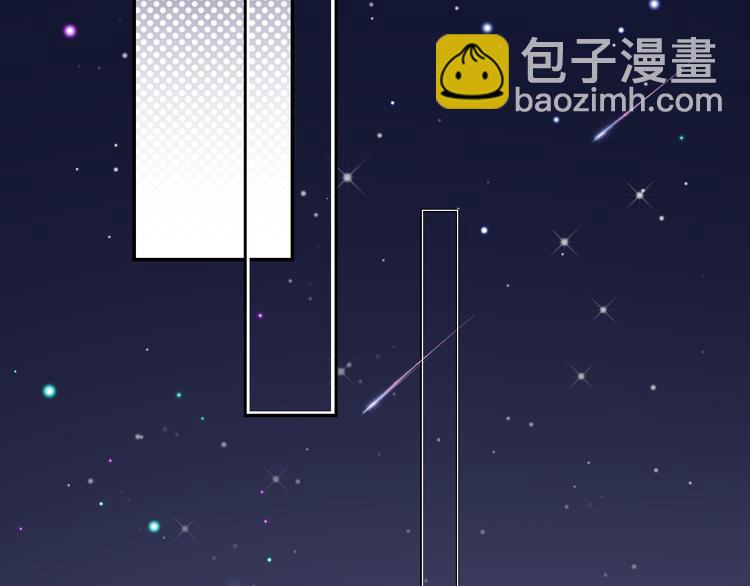 第15话 我替你准备(1/3)-第16话