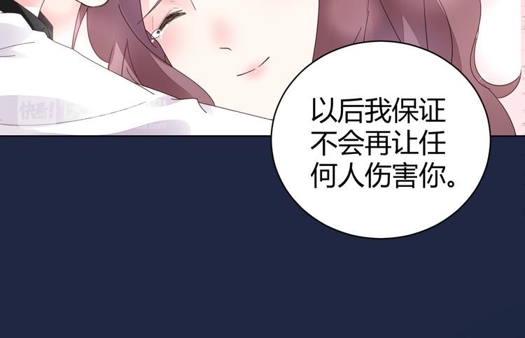 第17话 一切有我在(1/2)-第18话