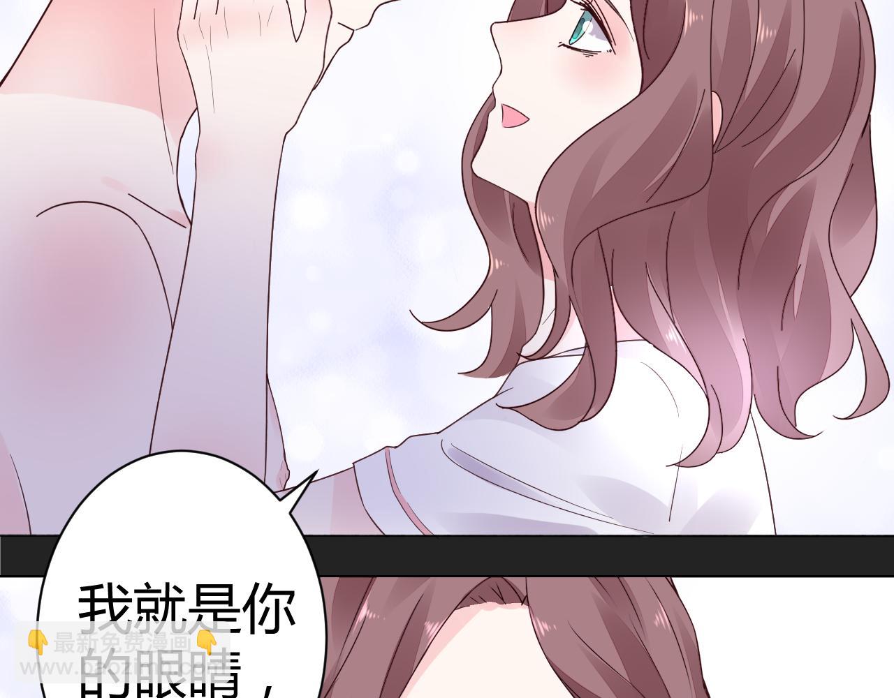 第19话 有你就足够了(1/2)-第20话