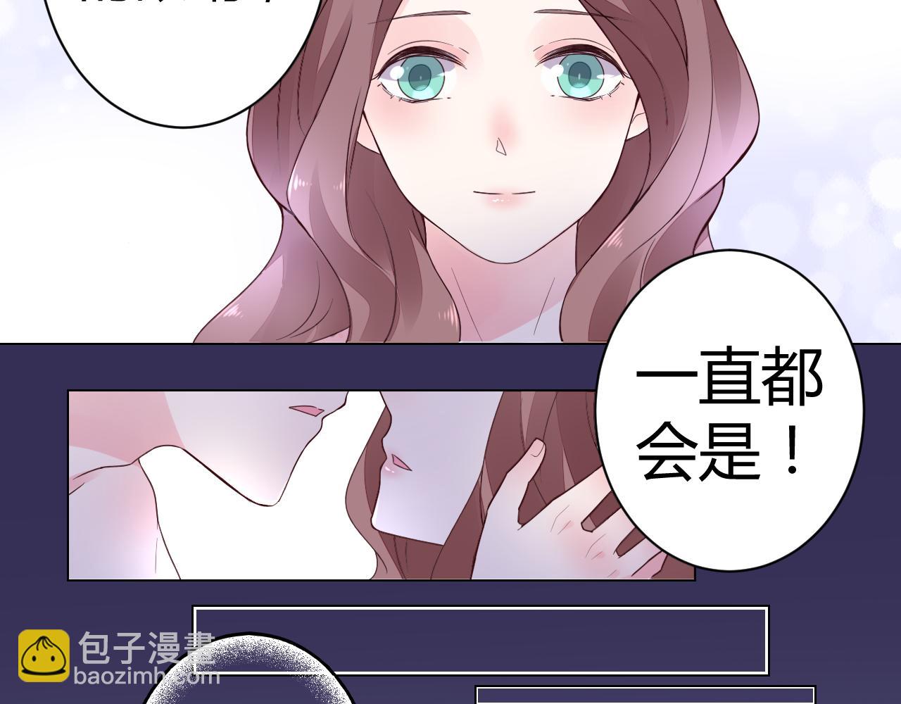 第19话 有你就足够了(1/2)-第20话